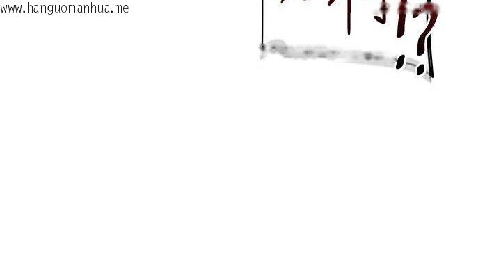 韩国漫画玩转学姐韩漫_玩转学姐-第77话-淫荡母狗打蛋守则在线免费阅读-韩国漫画-第38张图片