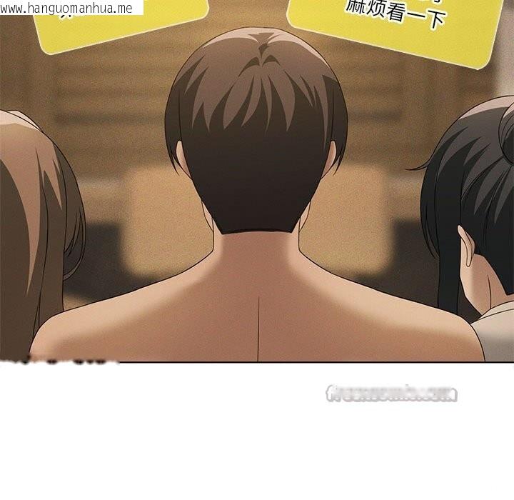 韩国漫画我靠升级逆袭成为大师韩漫_我靠升级逆袭成为大师-第60话在线免费阅读-韩国漫画-第112张图片