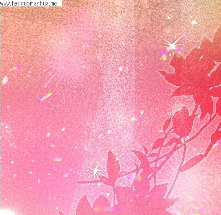 韩国漫画被吞噬的夜韩漫_被吞噬的夜-第51话在线免费阅读-韩国漫画-第8张图片