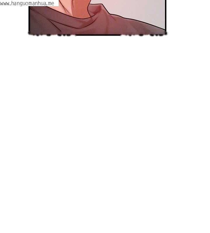 韩国漫画等价交换人生韩漫_等价交换人生-第27话-刺激的校园厕所爱爱在线免费阅读-韩国漫画-第99张图片