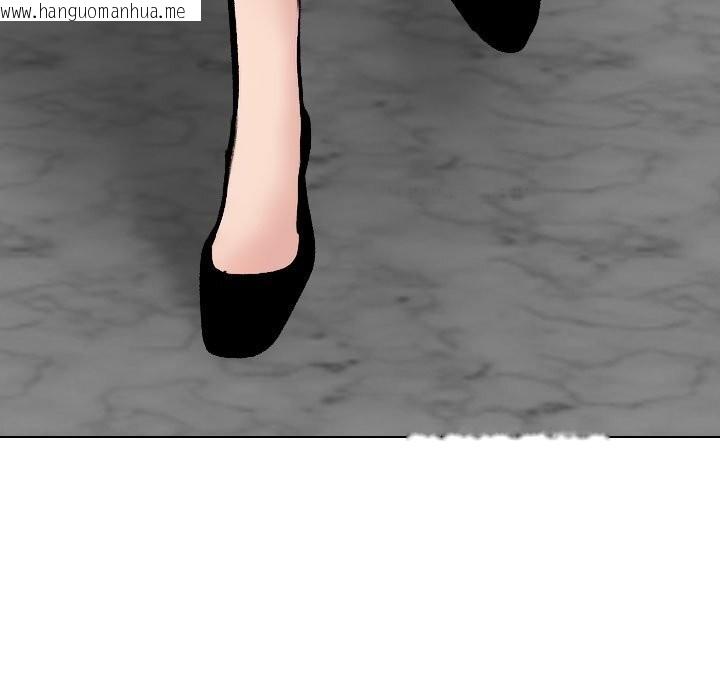 韩国漫画同事换换爱韩漫_同事换换爱-第231话在线免费阅读-韩国漫画-第85张图片