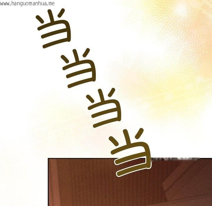 韩国漫画被吞噬的夜韩漫_被吞噬的夜-第51话在线免费阅读-韩国漫画-第177张图片