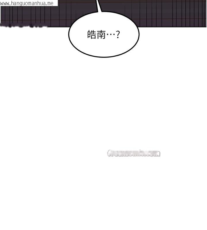 韩国漫画熟女交换计划韩漫_熟女交换计划-第35话-稍微品尝姐姐的小穴…在线免费阅读-韩国漫画-第178张图片