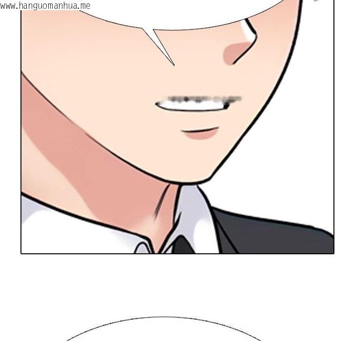 韩国漫画同事换换爱韩漫_同事换换爱-第231话在线免费阅读-韩国漫画-第34张图片