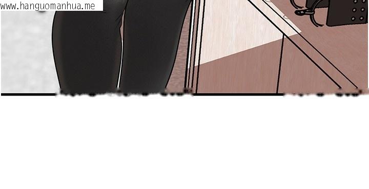 韩国漫画岳母为何那样韩漫_岳母为何那样-第68话-令小穴喷水的强烈震动在线免费阅读-韩国漫画-第39张图片
