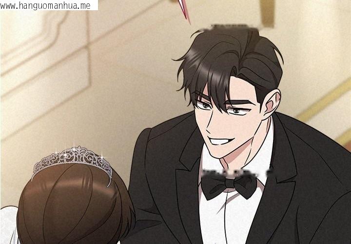 韩国漫画被吞噬的夜韩漫_被吞噬的夜-第51话在线免费阅读-韩国漫画-第2张图片