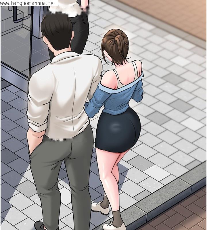 韩国漫画岳母为何那样韩漫_岳母为何那样-第68话-令小穴喷水的强烈震动在线免费阅读-韩国漫画-第33张图片
