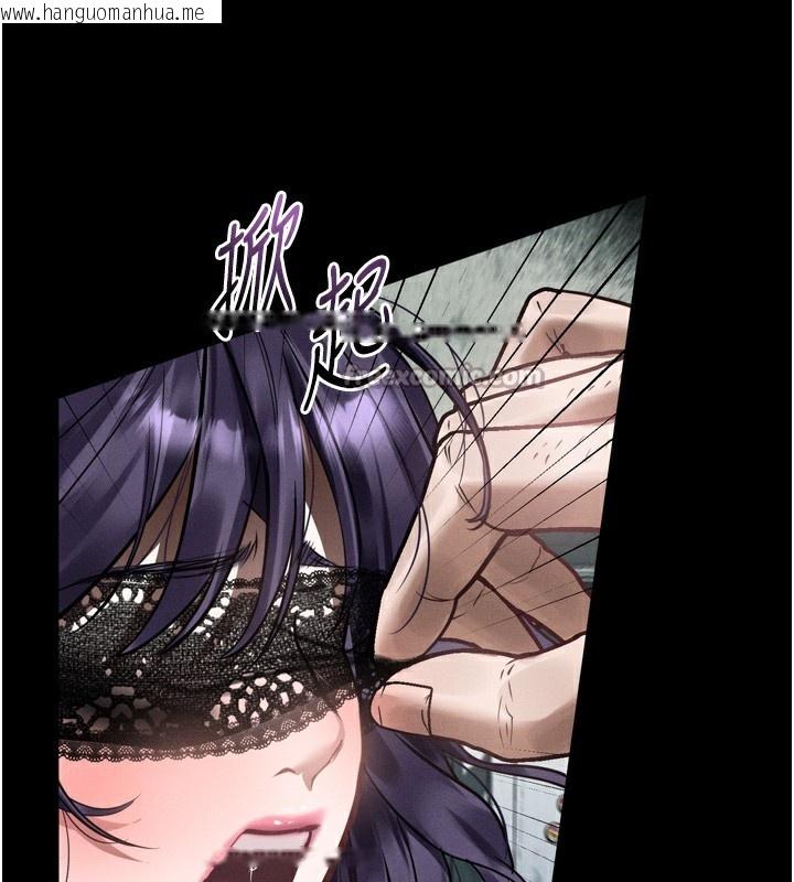 韩国漫画堕落物语2韩漫_堕落物语2-第24话-遭人囚禁的母狗在线免费阅读-韩国漫画-第140张图片