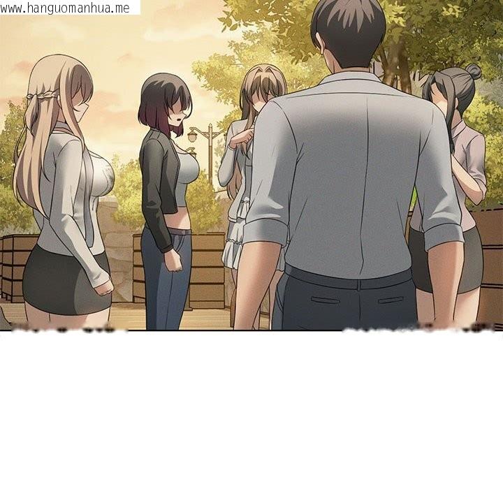 韩国漫画我靠升级逆袭成为大师韩漫_我靠升级逆袭成为大师-第60话在线免费阅读-韩国漫画-第46张图片