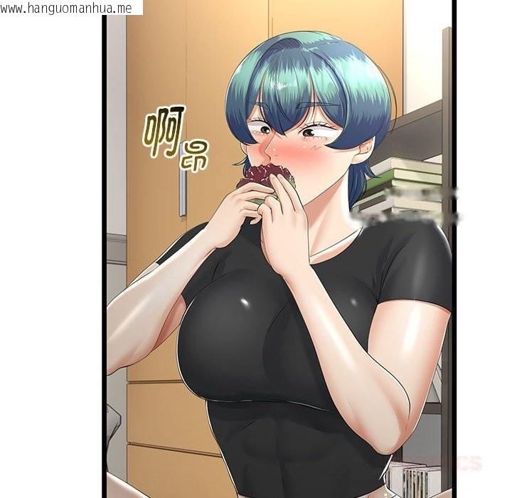 韩国漫画与初恋的意外同居韩漫_与初恋的意外同居-第31话在线免费阅读-韩国漫画-第147张图片