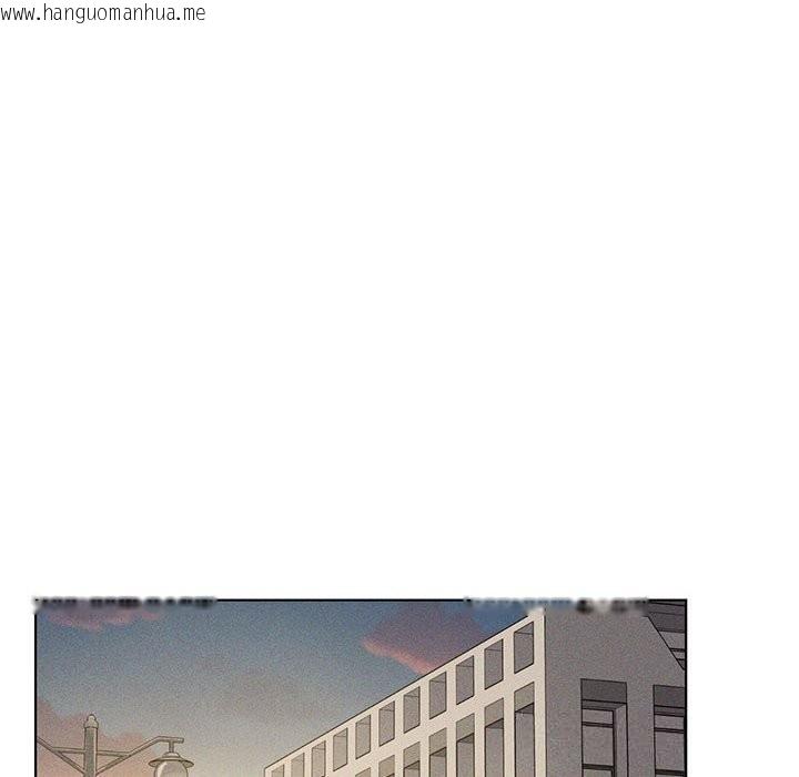 韩国漫画我靠升级逆袭成为大师韩漫_我靠升级逆袭成为大师-第60话在线免费阅读-韩国漫画-第16张图片