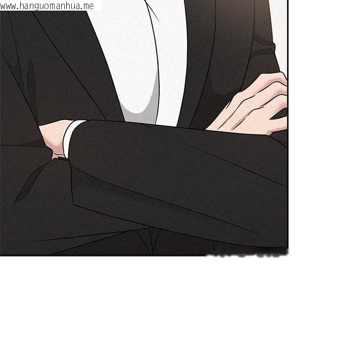 韩国漫画被吞噬的夜韩漫_被吞噬的夜-第50话在线免费阅读-韩国漫画-第103张图片