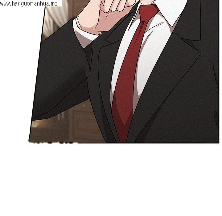 韩国漫画被吞噬的夜韩漫_被吞噬的夜-第51话在线免费阅读-韩国漫画-第159张图片