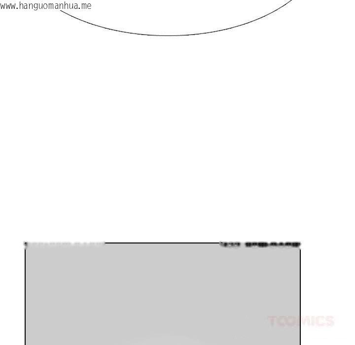 韩国漫画同事换换爱韩漫_同事换换爱-第231话在线免费阅读-韩国漫画-第75张图片