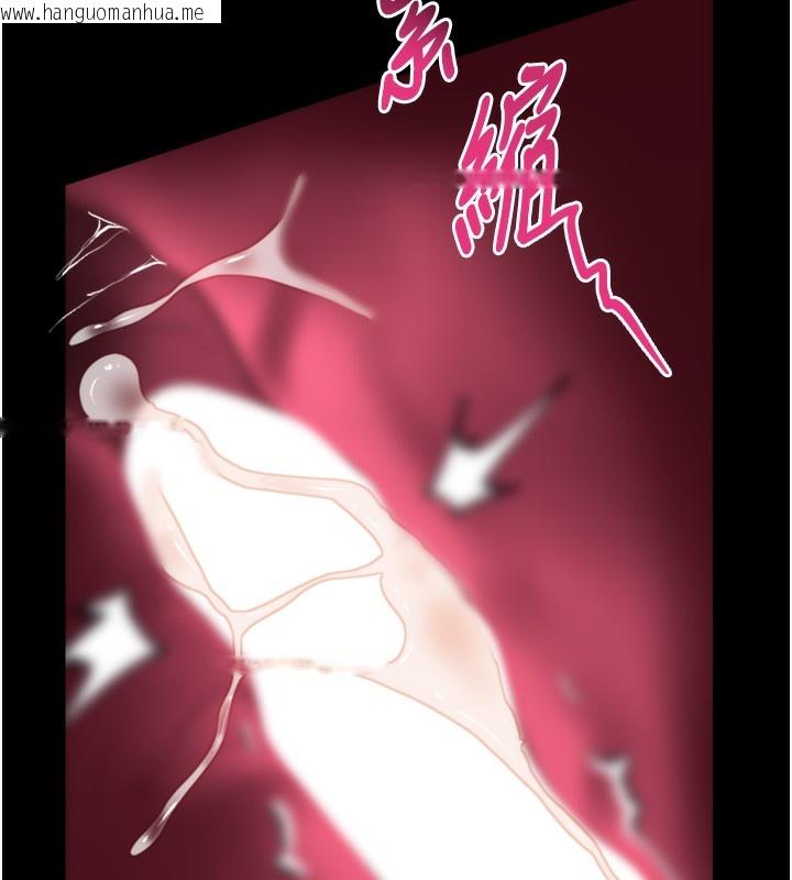 韩国漫画堕落物语2韩漫_堕落物语2-第24话-遭人囚禁的母狗在线免费阅读-韩国漫画-第11张图片