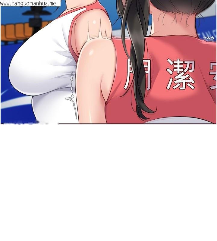 韩国漫画Set-up!排球少女韩漫_Set-up!排球少女-第62话-是时候该离开了在线免费阅读-韩国漫画-第37张图片
