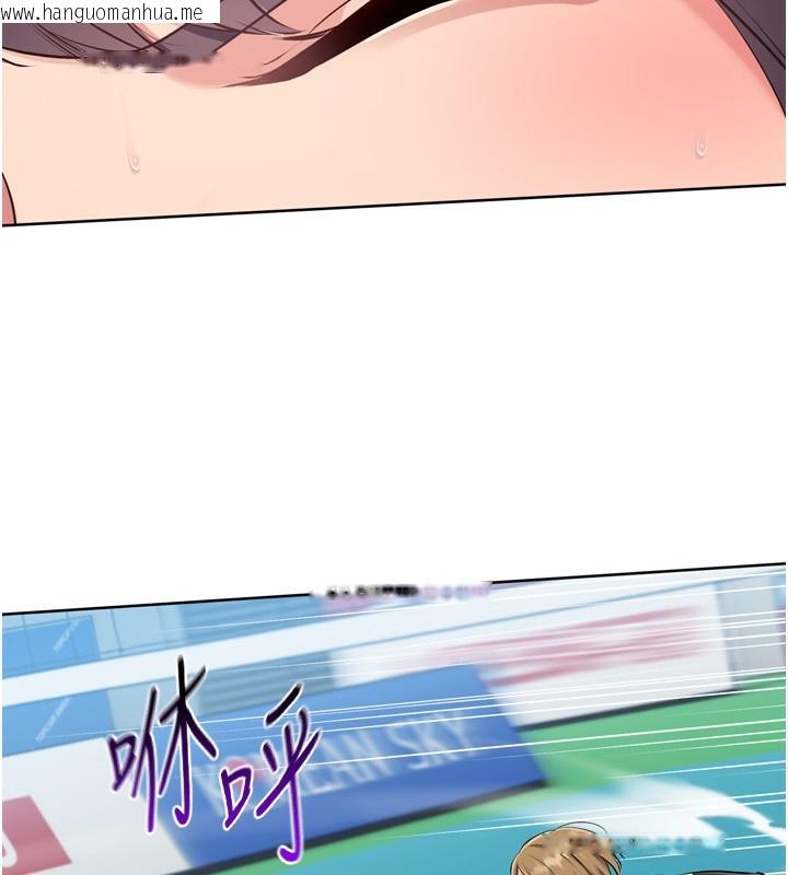 韩国漫画Set-up!排球少女韩漫_Set-up!排球少女-第62话-是时候该离开了在线免费阅读-韩国漫画-第115张图片
