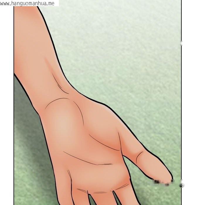 韩国漫画同事换换爱韩漫_同事换换爱-第231话在线免费阅读-韩国漫画-第125张图片