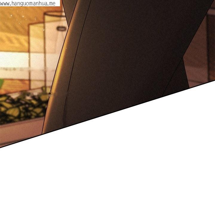 韩国漫画被吞噬的夜韩漫_被吞噬的夜-第51话在线免费阅读-韩国漫画-第197张图片
