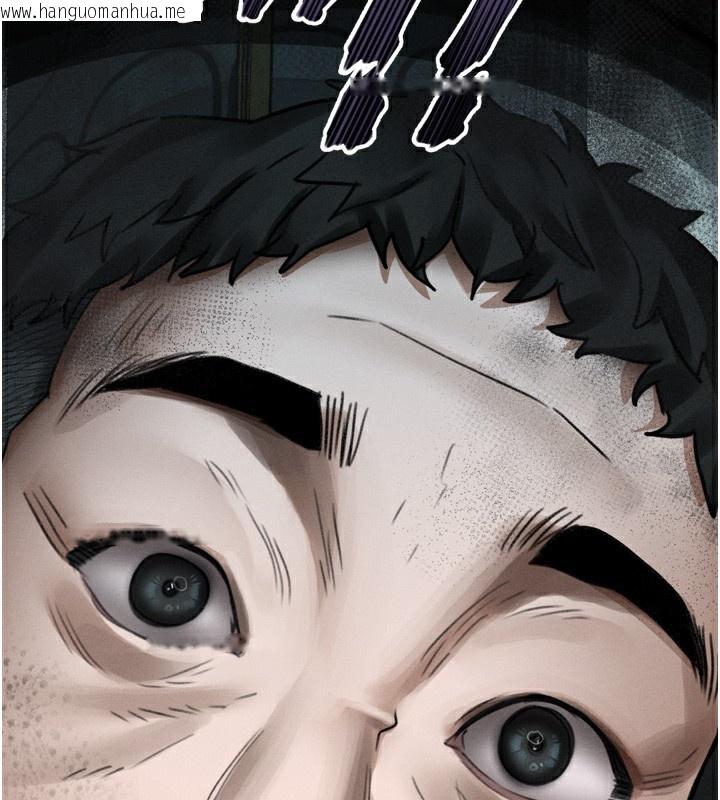 韩国漫画堕落物语2韩漫_堕落物语2-第24话-遭人囚禁的母狗在线免费阅读-韩国漫画-第152张图片