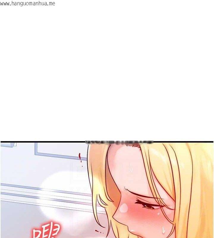 韩国漫画等价交换人生韩漫_等价交换人生-第27话-刺激的校园厕所爱爱在线免费阅读-韩国漫画-第74张图片