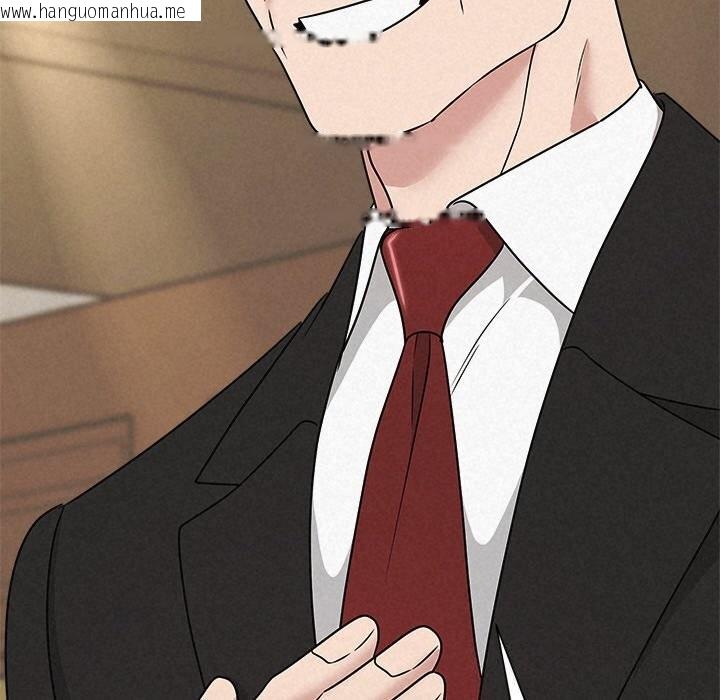 韩国漫画被吞噬的夜韩漫_被吞噬的夜-第51话在线免费阅读-韩国漫画-第153张图片