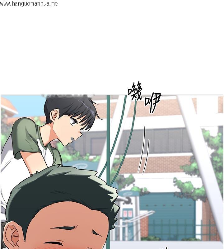 韩国漫画熟女交换计划韩漫_熟女交换计划-第35话-稍微品尝姐姐的小穴…在线免费阅读-韩国漫画-第101张图片