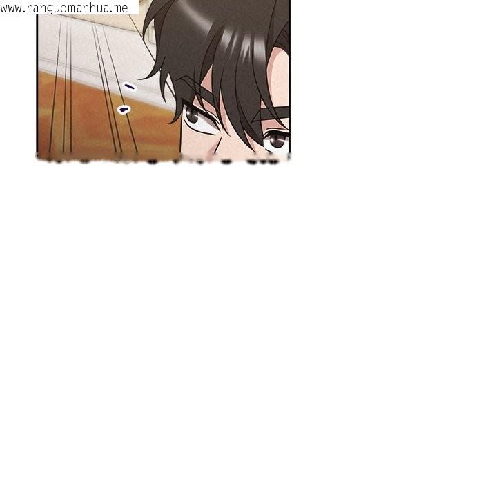 韩国漫画被吞噬的夜韩漫_被吞噬的夜-第51话在线免费阅读-韩国漫画-第85张图片