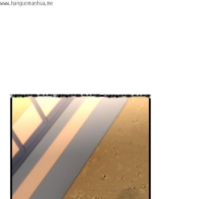 韩国漫画与初恋的意外同居韩漫_与初恋的意外同居-第31话在线免费阅读-韩国漫画-第118张图片