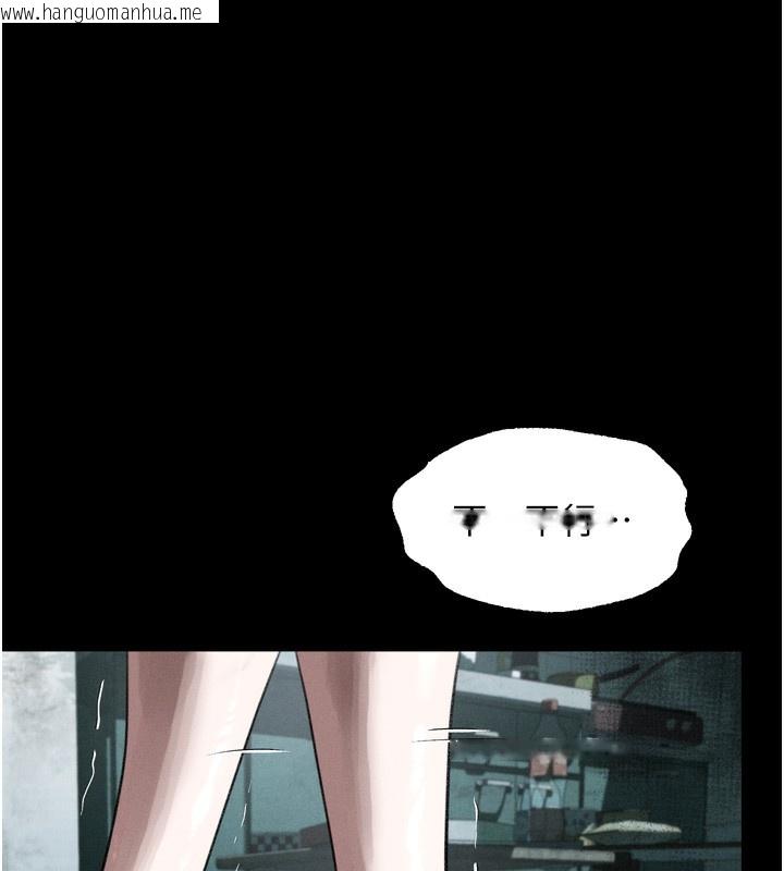 韩国漫画堕落物语2韩漫_堕落物语2-第24话-遭人囚禁的母狗在线免费阅读-韩国漫画-第165张图片