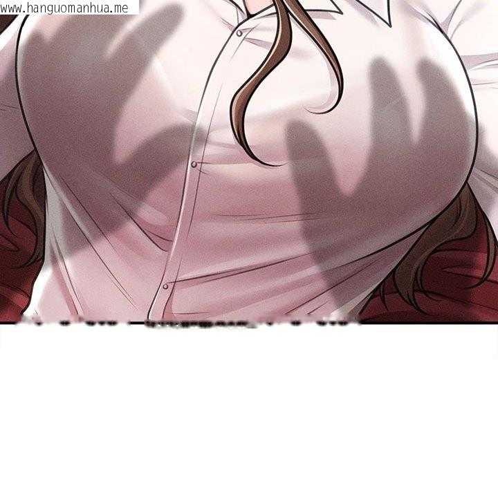 韩国漫画会长家的小儿子韩漫_会长家的小儿子-第30话在线免费阅读-韩国漫画-第131张图片