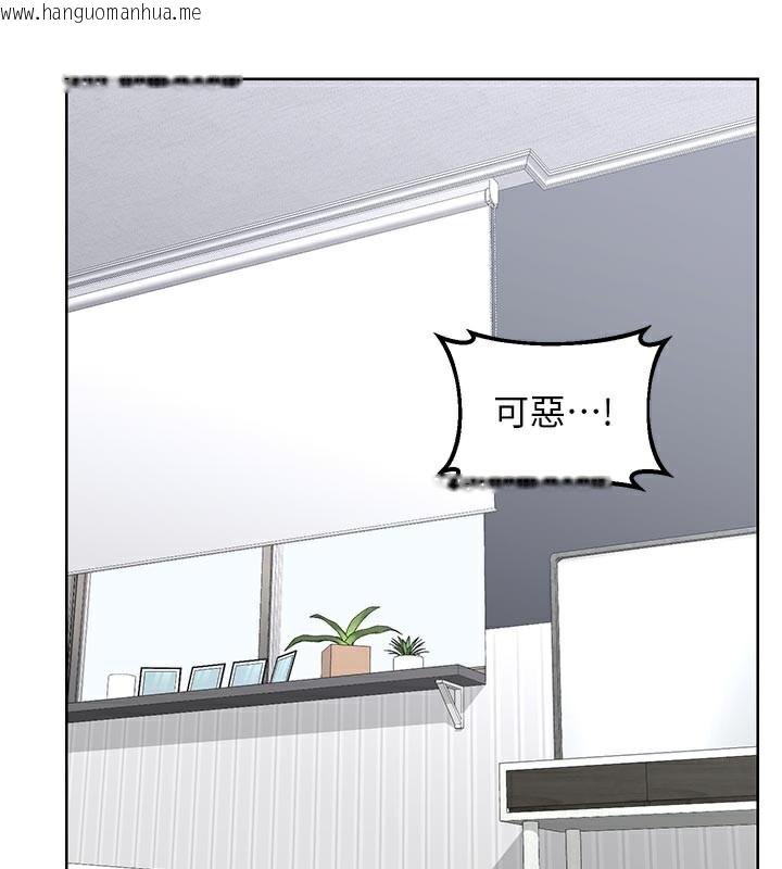韩国漫画熟女交换计划韩漫_熟女交换计划-第35话-稍微品尝姐姐的小穴…在线免费阅读-韩国漫画-第166张图片