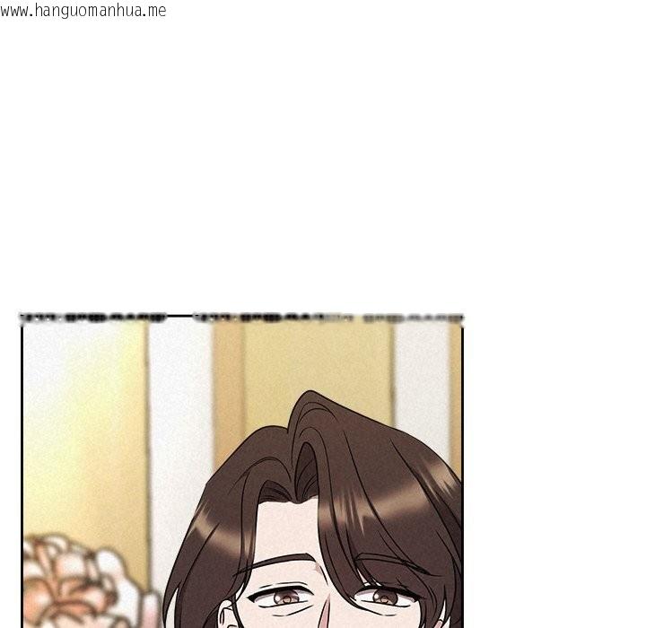 韩国漫画被吞噬的夜韩漫_被吞噬的夜-第51话在线免费阅读-韩国漫画-第106张图片
