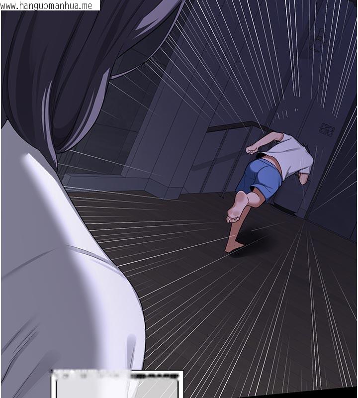 韩国漫画熟女交换计划韩漫_熟女交换计划-第35话-稍微品尝姐姐的小穴…在线免费阅读-韩国漫画-第161张图片