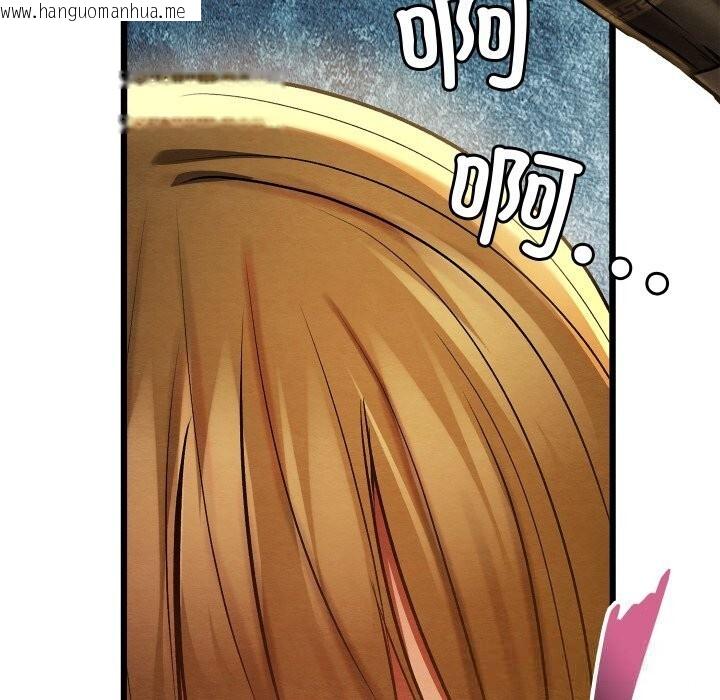 韩国漫画亲密宝鉴韩漫_亲密宝鉴-第35话在线免费阅读-韩国漫画-第177张图片