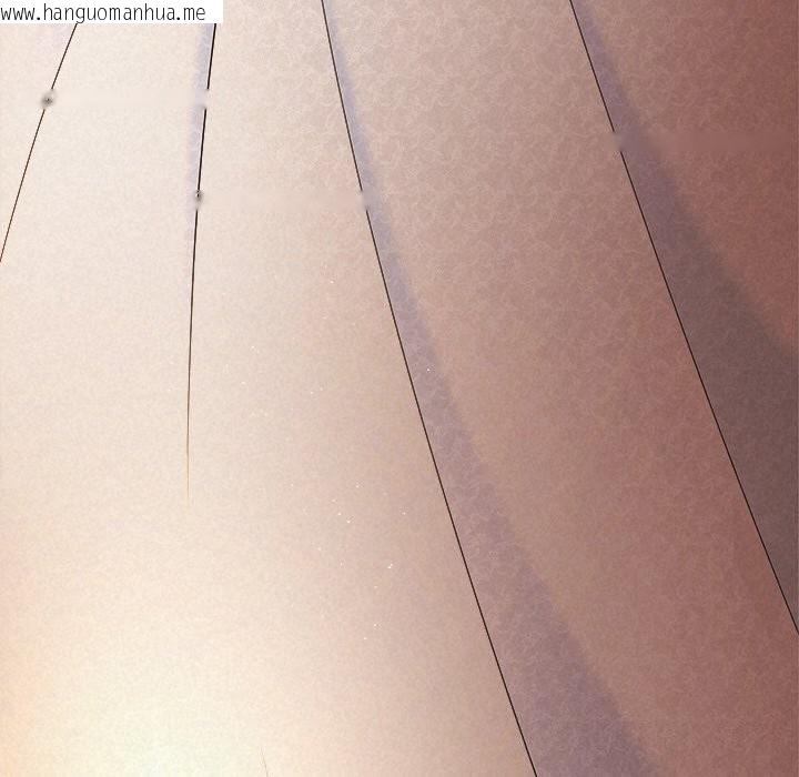 韩国漫画被吞噬的夜韩漫_被吞噬的夜-第51话在线免费阅读-韩国漫画-第208张图片