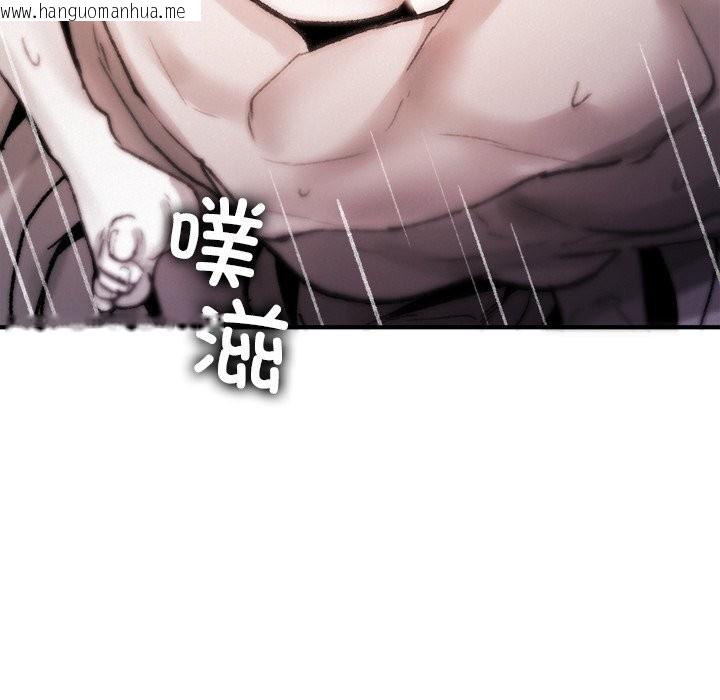 韩国漫画叔叔，我们来试试吧!/当叔叔变成侄女/我和叔叔互换灵魂!?韩漫_叔叔，我们来试试吧!/当叔叔变成侄女/我和叔叔互换灵魂!?-第10话在线免费阅读-韩国漫画-第149张图片