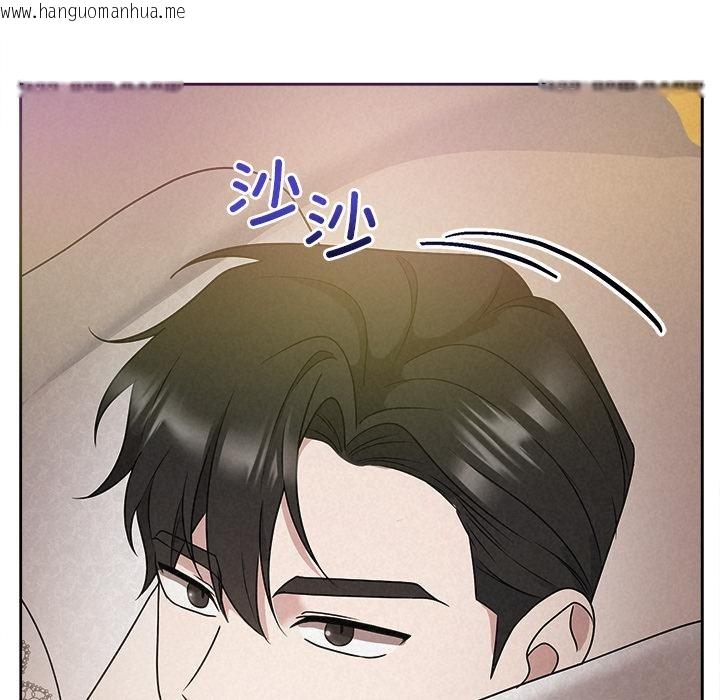韩国漫画被吞噬的夜韩漫_被吞噬的夜-第50话在线免费阅读-韩国漫画-第184张图片
