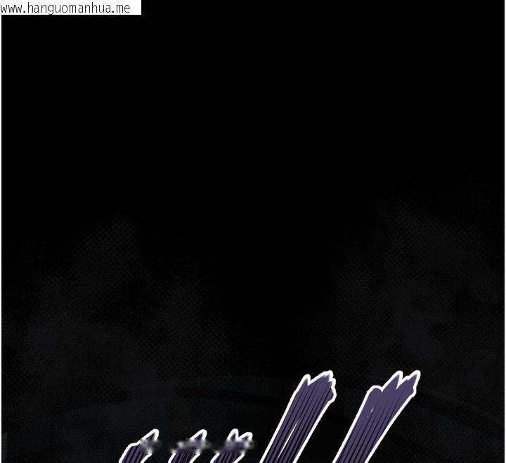 韩国漫画堕落物语2韩漫_堕落物语2-第24话-遭人囚禁的母狗在线免费阅读-韩国漫画-第151张图片