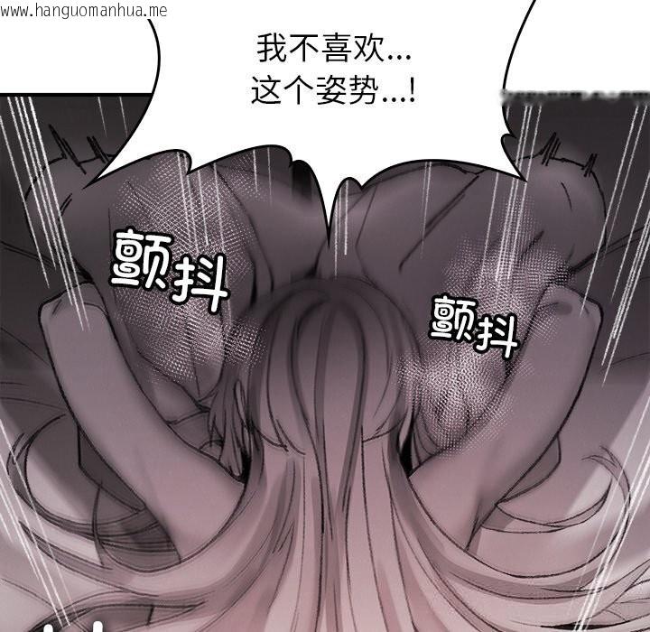 韩国漫画叔叔，我们来试试吧!/当叔叔变成侄女/我和叔叔互换灵魂!?韩漫_叔叔，我们来试试吧!/当叔叔变成侄女/我和叔叔互换灵魂!?-第10话在线免费阅读-韩国漫画-第11张图片