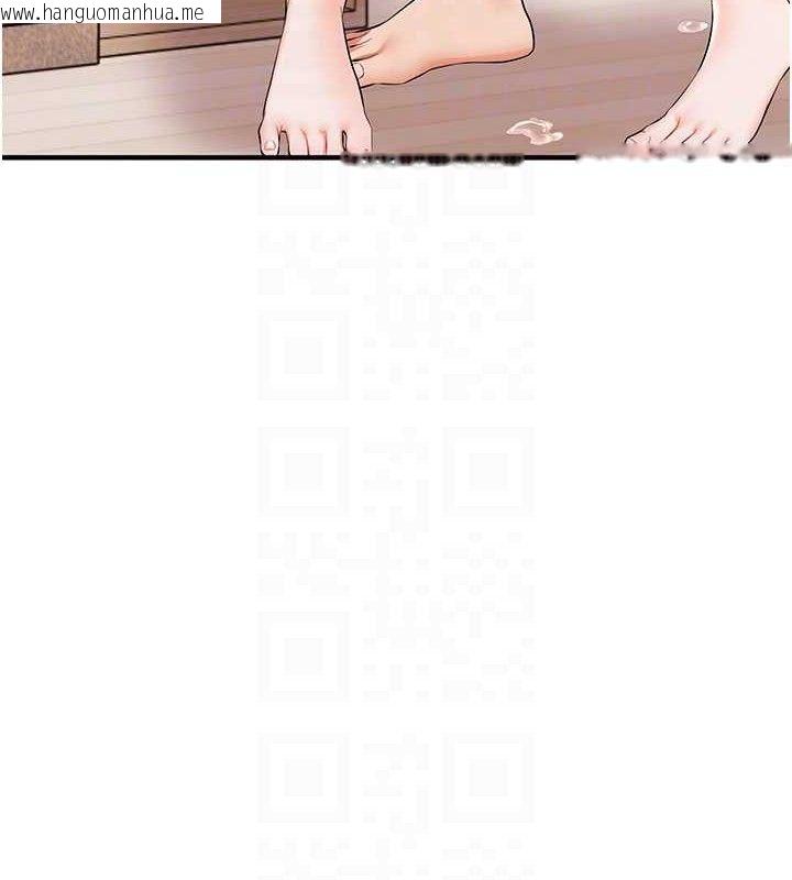韩国漫画玩转学姐韩漫_玩转学姐-第77话-淫荡母狗打蛋守则在线免费阅读-韩国漫画-第78张图片