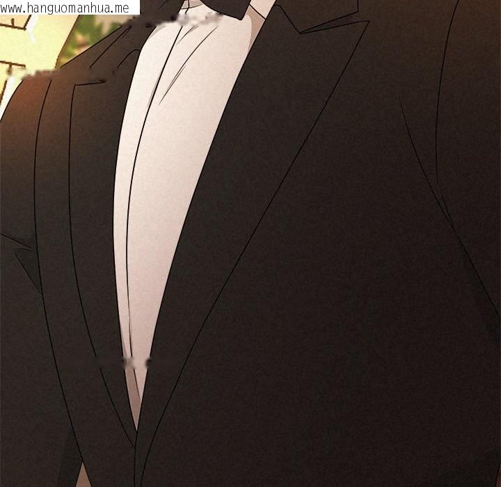 韩国漫画被吞噬的夜韩漫_被吞噬的夜-第51话在线免费阅读-韩国漫画-第195张图片