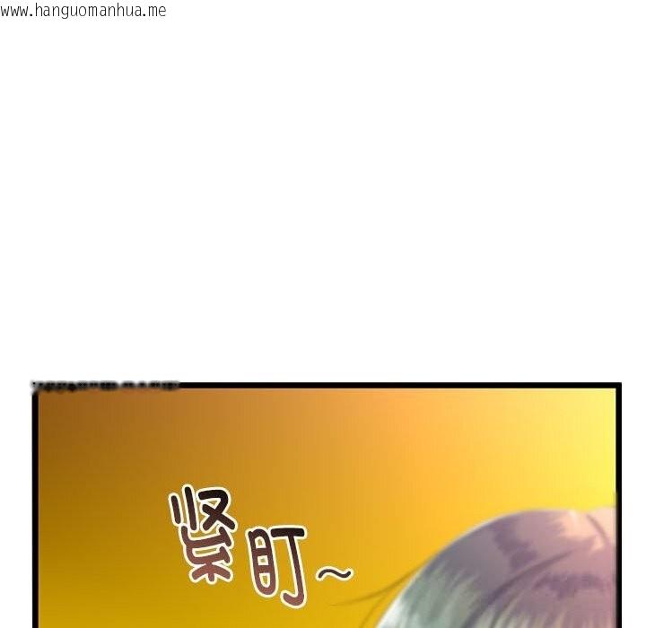 韩国漫画与初恋的意外同居韩漫_与初恋的意外同居-第31话在线免费阅读-韩国漫画-第52张图片