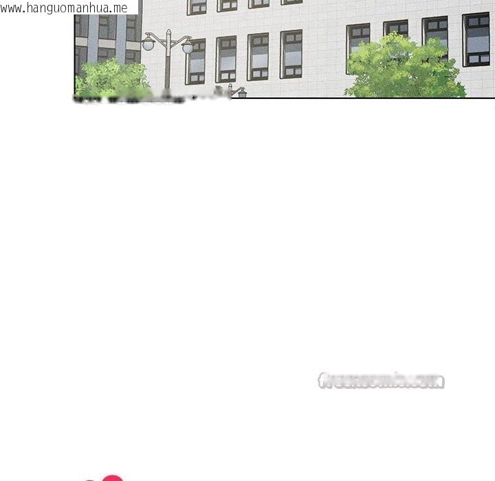 韩国漫画我靠升级逆袭成为大师韩漫_我靠升级逆袭成为大师-第60话在线免费阅读-韩国漫画-第14张图片
