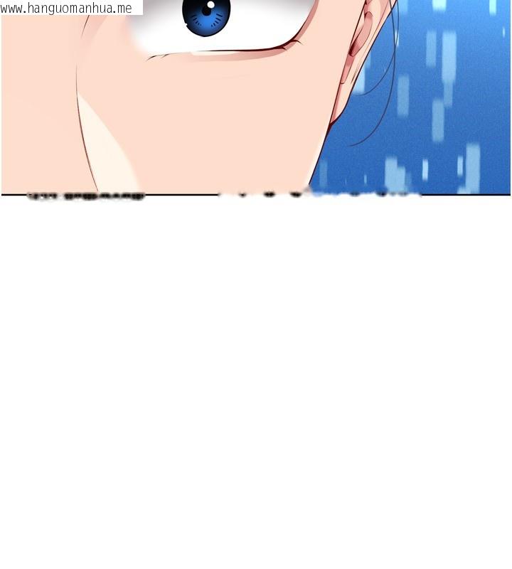 韩国漫画Set-up!排球少女韩漫_Set-up!排球少女-第62话-是时候该离开了在线免费阅读-韩国漫画-第52张图片