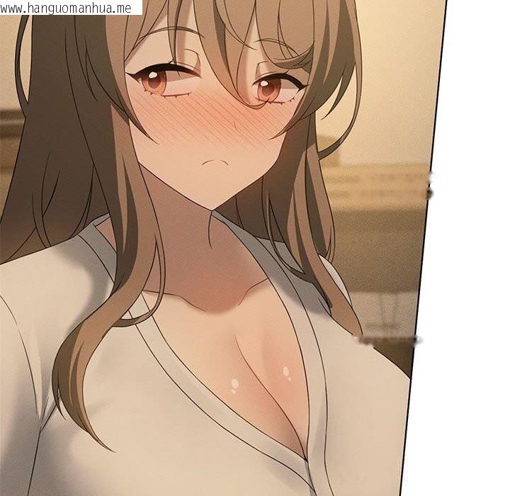 韩国漫画我靠升级逆袭成为大师韩漫_我靠升级逆袭成为大师-第60话在线免费阅读-韩国漫画-第100张图片