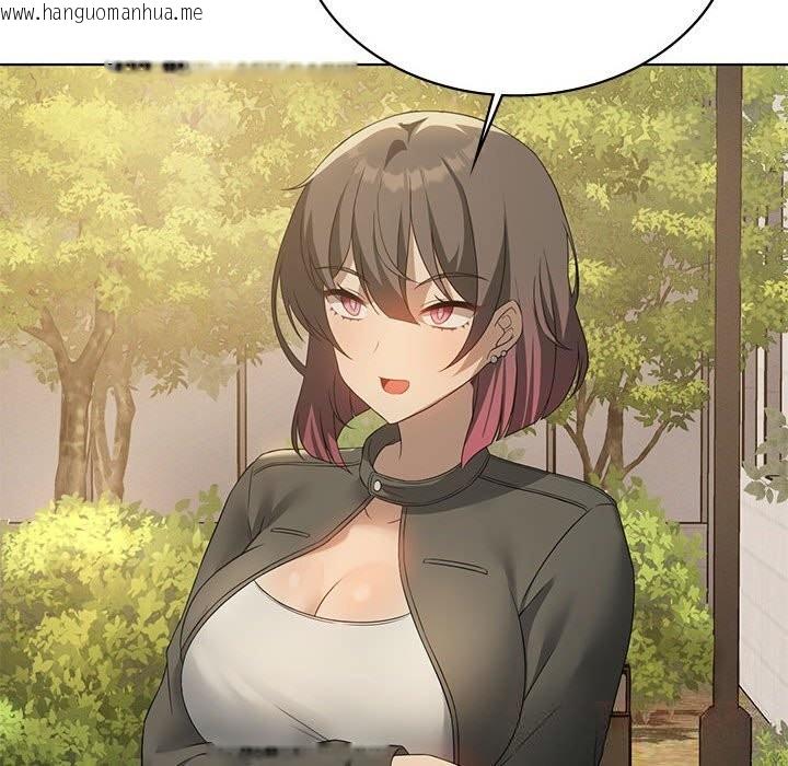 韩国漫画我靠升级逆袭成为大师韩漫_我靠升级逆袭成为大师-第60话在线免费阅读-韩国漫画-第21张图片