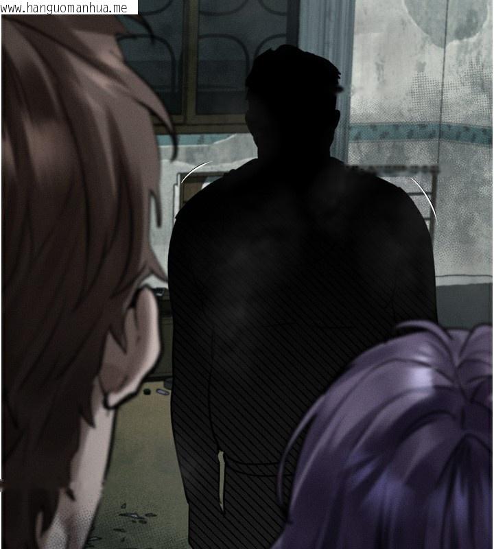 韩国漫画堕落物语2韩漫_堕落物语2-第24话-遭人囚禁的母狗在线免费阅读-韩国漫画-第125张图片