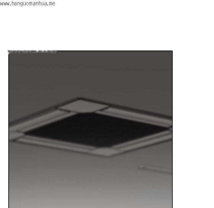 韩国漫画同事换换爱韩漫_同事换换爱-第231话在线免费阅读-韩国漫画-第96张图片