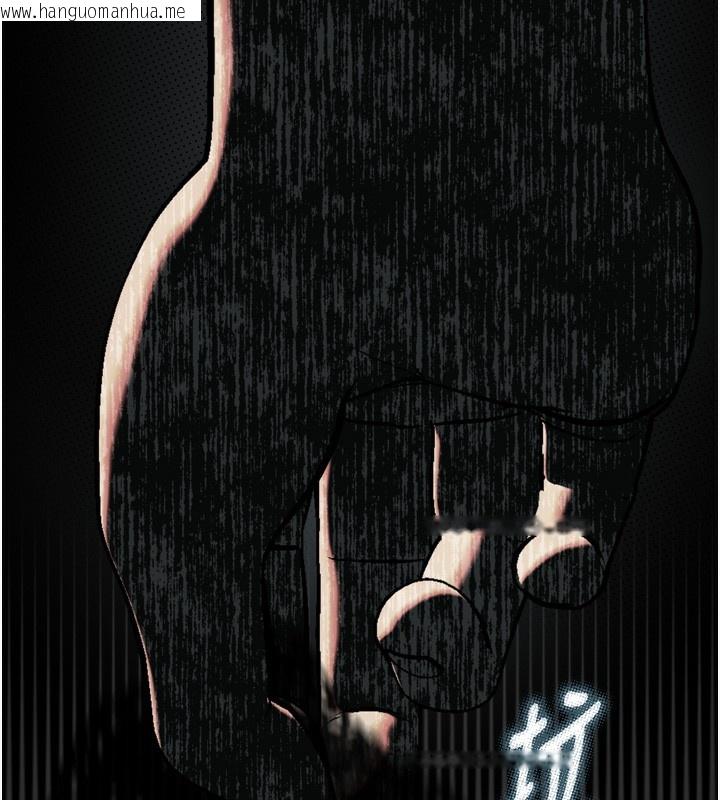 韩国漫画堕落物语2韩漫_堕落物语2-第24话-遭人囚禁的母狗在线免费阅读-韩国漫画-第148张图片